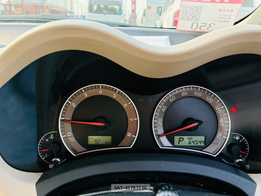 Toyota AURIS 2009-07 7972157-15