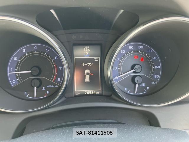 Toyota AURIS 2016-02 8098099-10