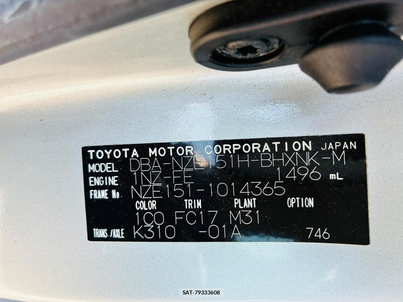 Toyota AURIS 2007-05 7933415-30