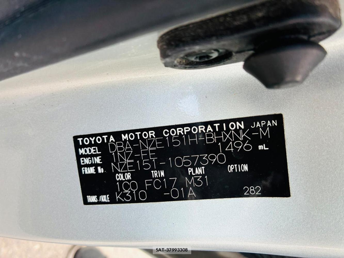 Toyota AURIS 2009-01 8083209-38