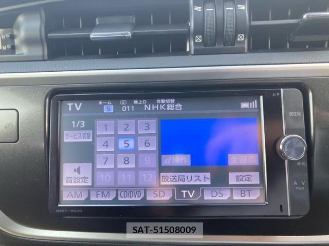 Toyota AURIS 2014-05 8228983-21