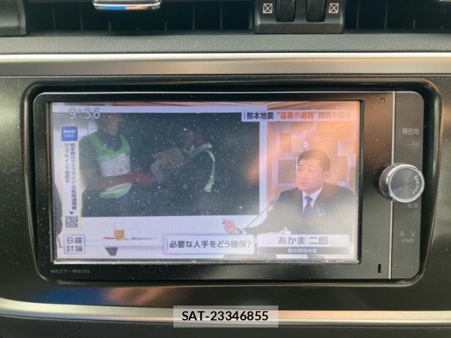 Toyota AURIS 2014-03 8364873-19