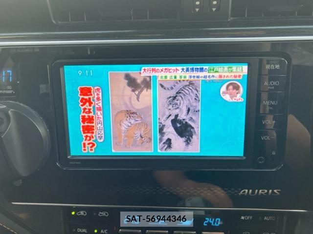 Toyota AURIS 2015-10 8411319-20
