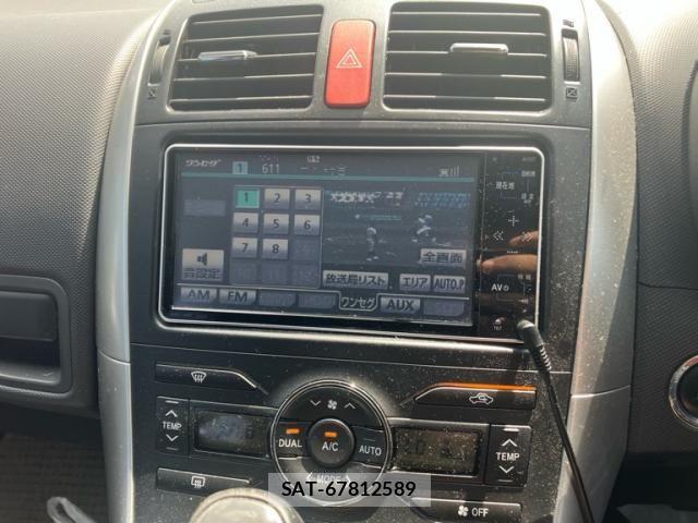 Toyota AURIS 2010-01 8411320-20
