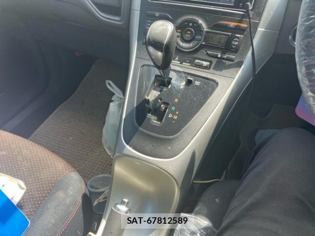 Toyota AURIS 2010-01 8411320-22