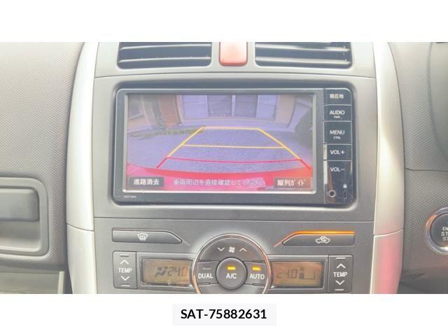 Toyota AURIS 2010-02 8411318-21