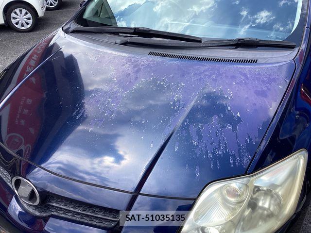 Toyota AURIS 2008-09 8457076-4