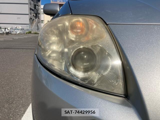 Toyota AURIS 2007-10 8561229-5