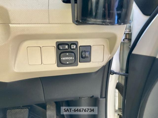 Toyota AURIS 2010-09 8658123-20