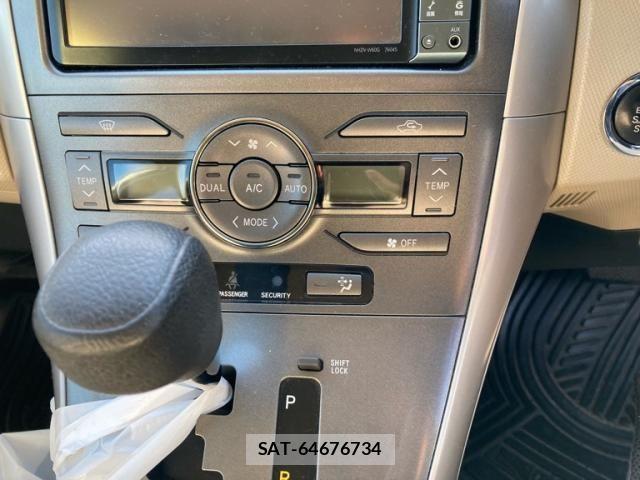 Toyota AURIS 2010-09 8658123-24