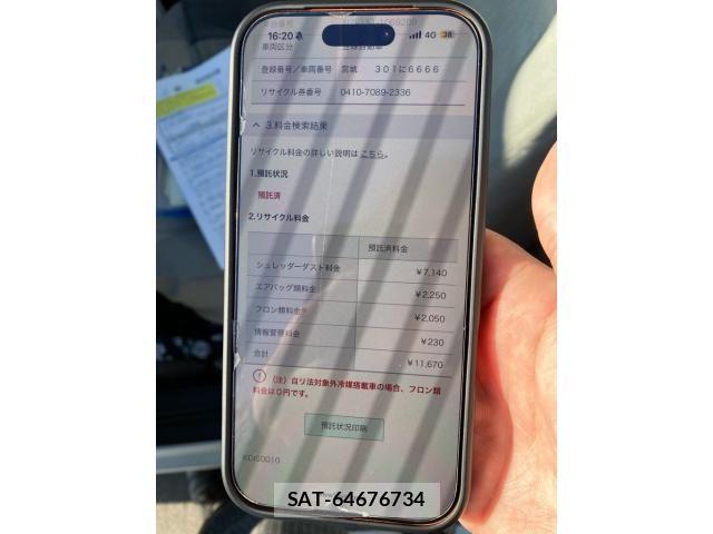 Toyota AURIS 2010-09 8658123-27