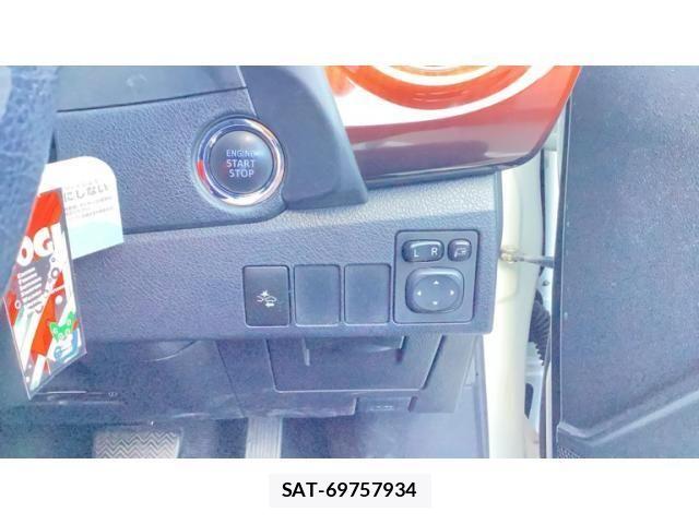 Toyota AURIS 2015-11 8665835-18