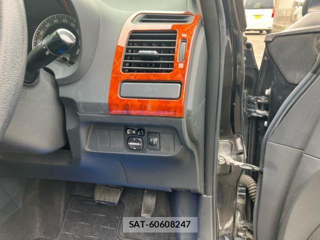 Toyota AURIS 2007-10 8658122-9