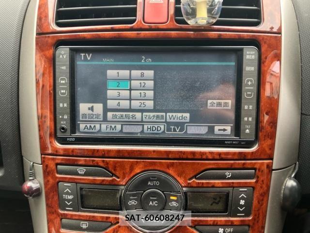 Toyota AURIS 2007-10 8658122-20