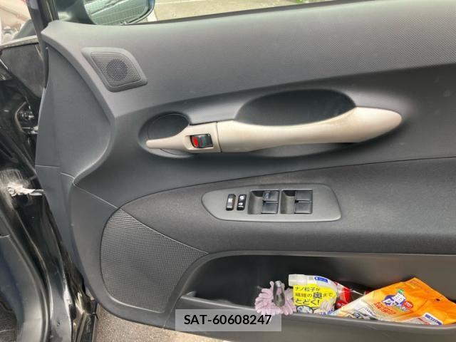 Toyota AURIS 2007-10 8658122-8