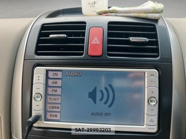 Toyota AURIS 2010-02 8795328-18