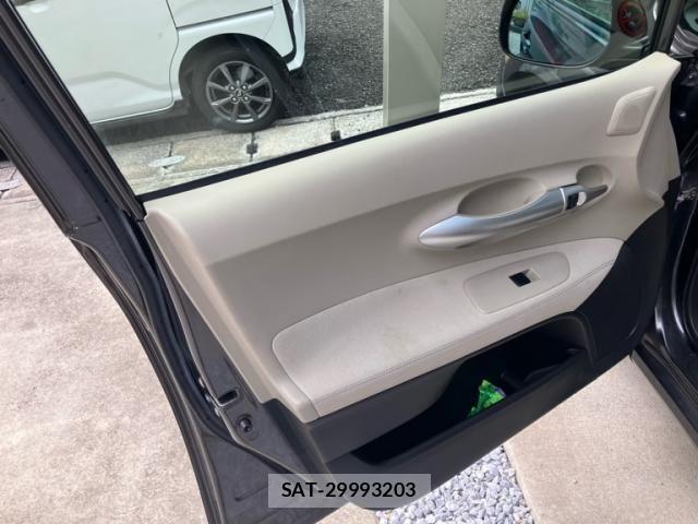 Toyota AURIS 2010-02 8795328-6