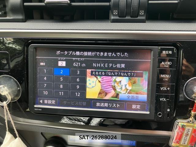 Toyota AURIS 2015-02 8795327-17