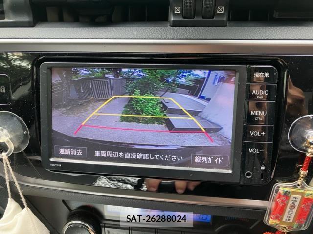 Toyota AURIS 2015-02 8795327-18