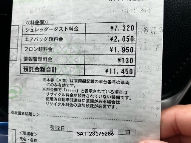 Toyota AURIS 2014-03 7356942-29
