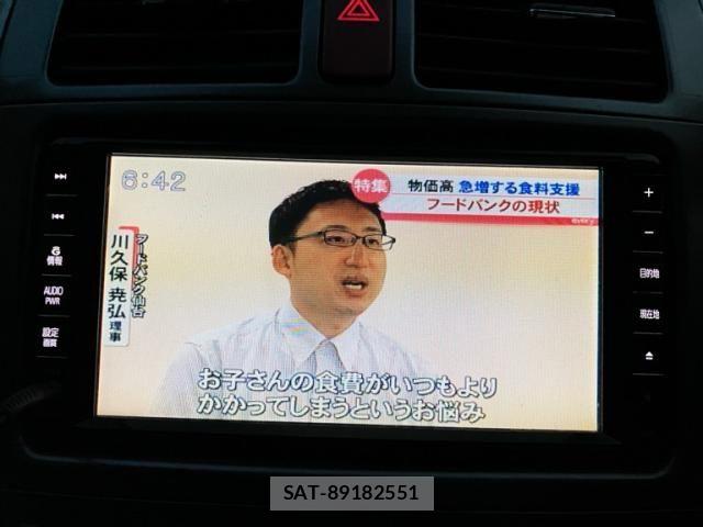 Toyota AURIS 2009-08 8523678-14