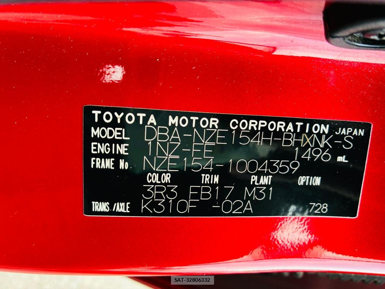 Toyota AURIS 2008-07 8665579-35