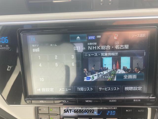 Toyota AURIS 2017-10 8098105-22