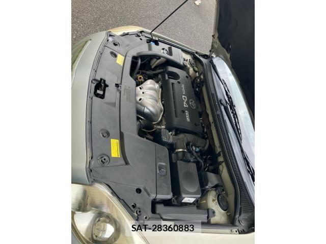 Toyota AVENSIS 2003-12 8658125-16