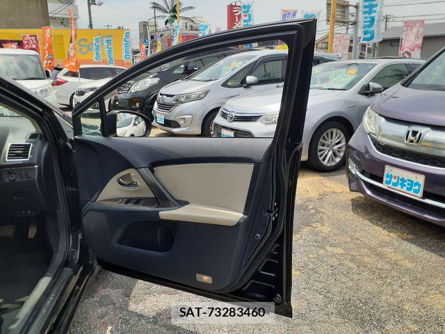 Toyota AVENSIS WAGON 2014-01 7721136-26
