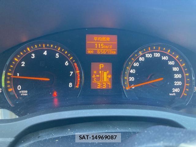 Toyota AVENSIS WAGON 2012-09 8313222-26