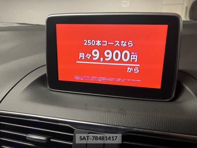 Mazda AXELA HYBRID 2016-03 7215138-22