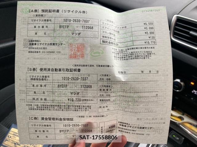 Mazda AXELA HYBRID 2015-08 7356939-24
