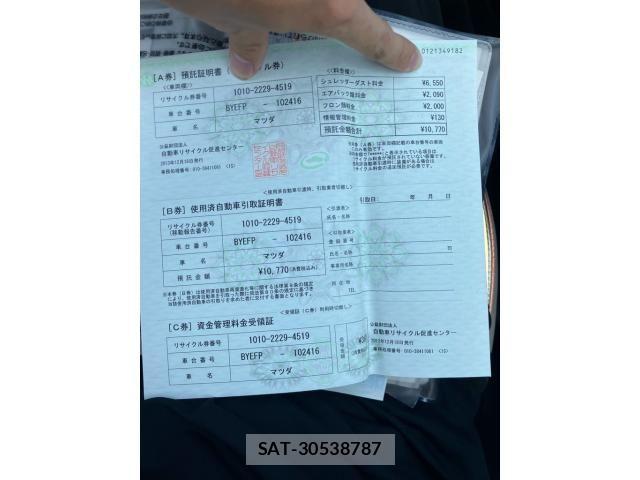 Mazda AXELA HYBRID 2013-12 8523681-26