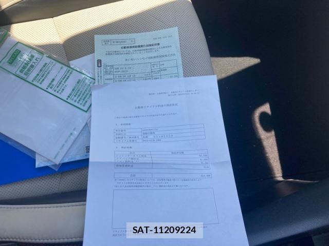 Mazda AXELA HYBRID 2013-12 8685203-21