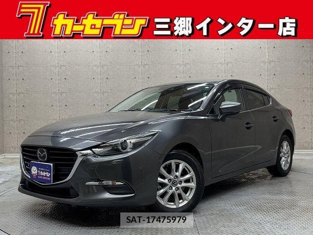 sat car