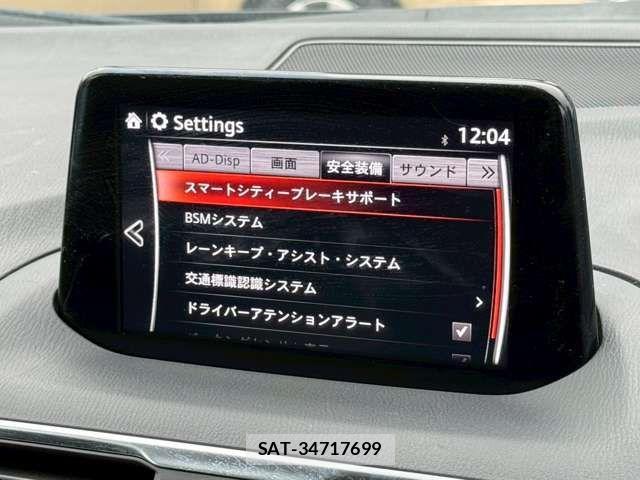 Mazda AXELA SPORT 2018-06 2206752-4
