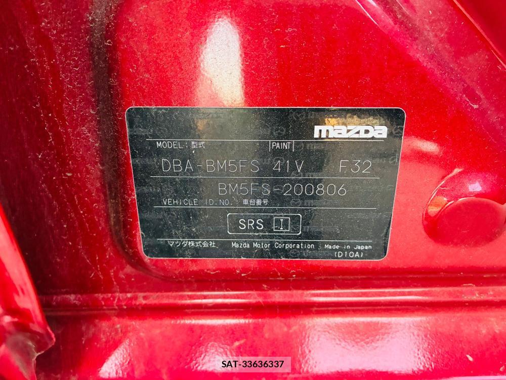 Mazda AXELA SPORT 2015-02 7687995-37