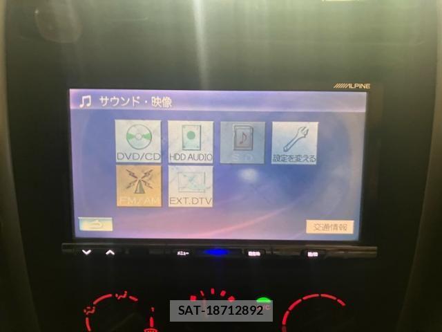 Mazda AZ-OFFROAD 2006-12 8313224-24