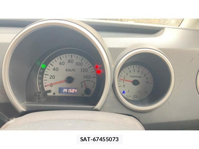 Mazda AZ-WAGON 2005-01 7249869-14