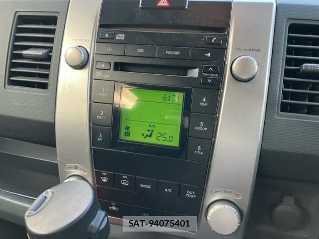 Mazda AZ-WAGON 2005-11 7453065-19