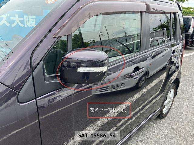 Mazda AZ-WAGON 2010-05 7721139-14