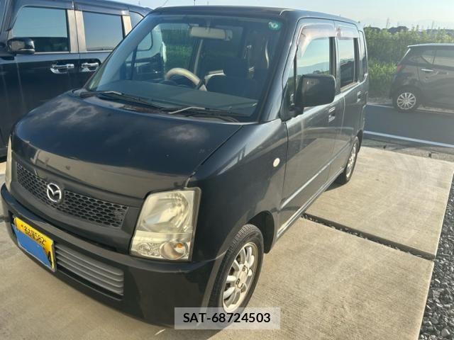 sat car