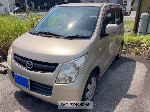 sat car
