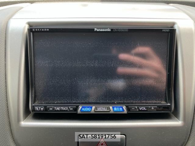 Mazda AZ-WAGON 2011-08 8353947-17
