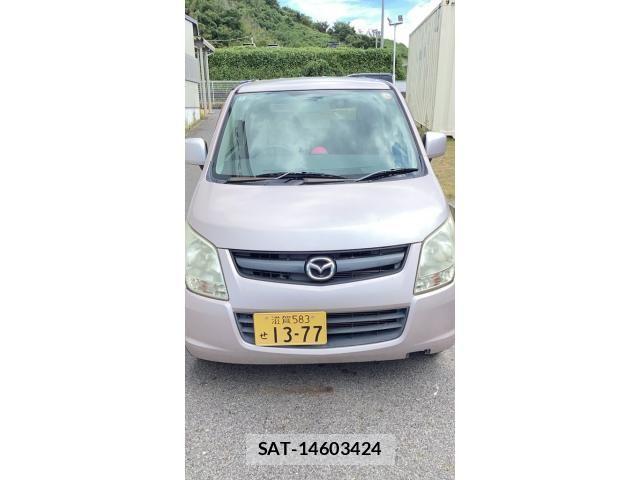 sat car