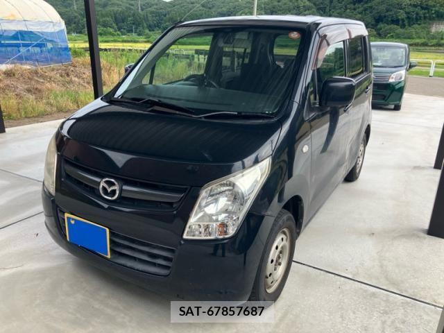 sat car