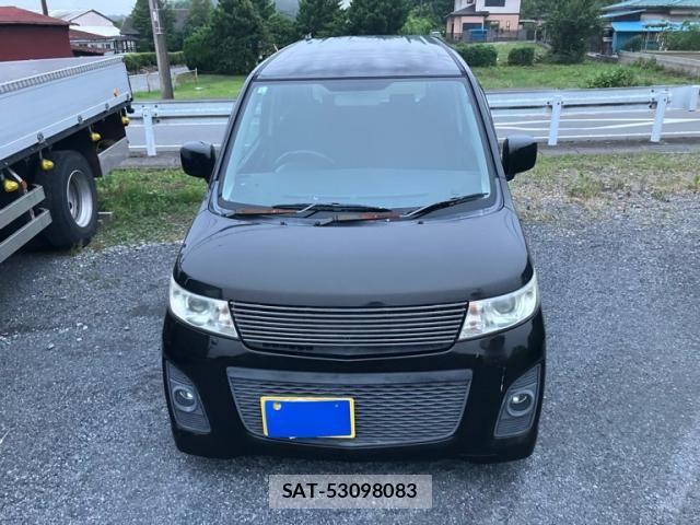 sat car