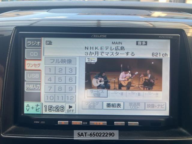 Mazda AZ-WAGON 2011-11 8228986-22