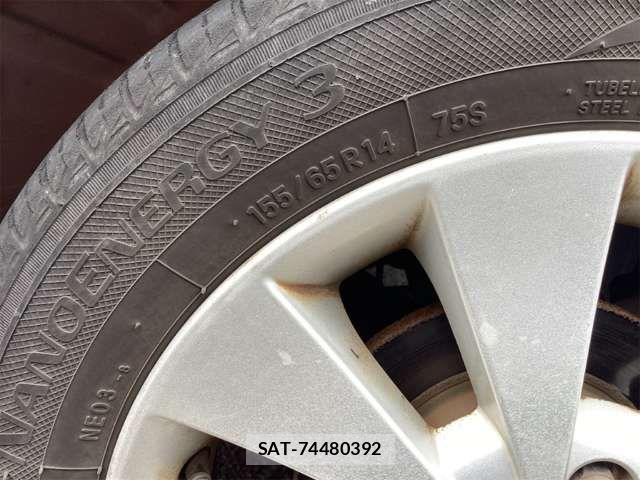 Mazda AZ-WAGON 2009-01 8364878-16