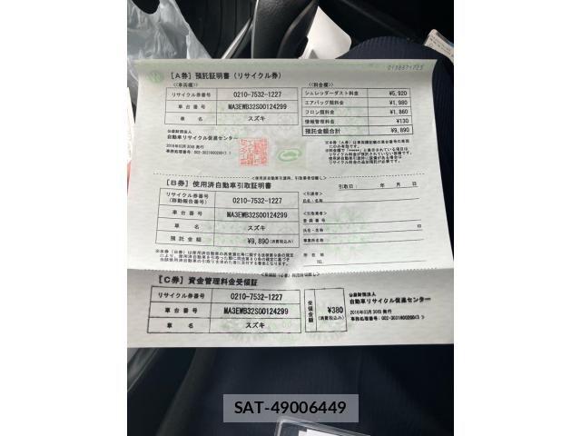Suzuki BALENO 2016-03 7615142-18